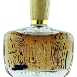 Store oud al layl arabiyat